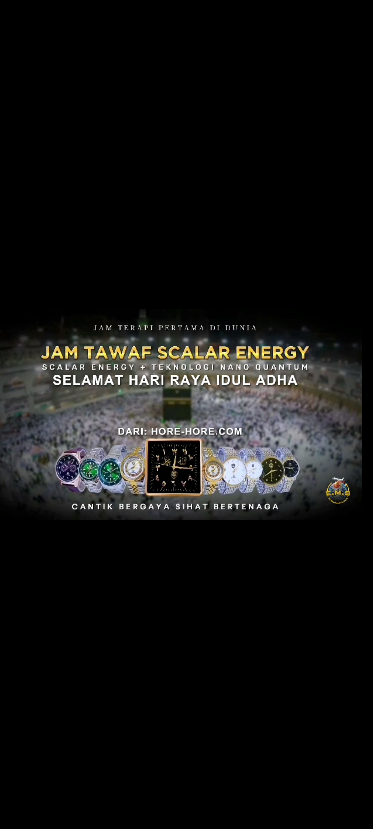 SELAMAT HARI RAYA AIDUL ADHA